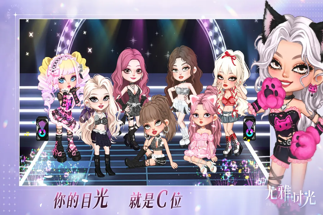 ����ʱ��ȫ������2026�ٷ�����v2.8 �ٷ������ͼ