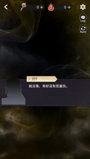 ����֮��2026���°汾v1.0.0 ��׿���ͼ