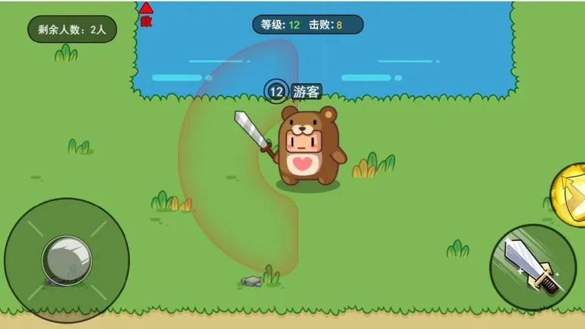 ��������ս�����ֻ���