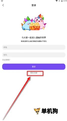 ��Ȥ�������°汾���ذ�װ