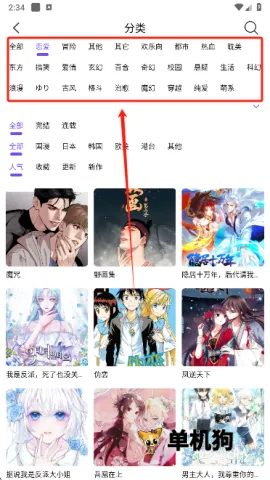 ��Ȥ�������°汾���ذ�װ