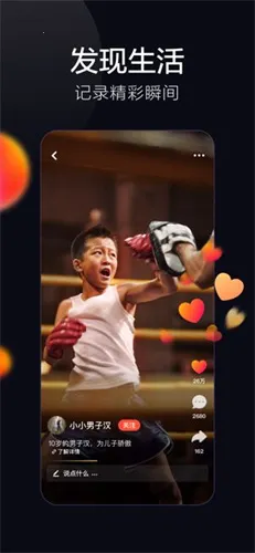 ��ɽ��Ƶ�ϰ汾v37.1.0 ��Ѱ��ͼ