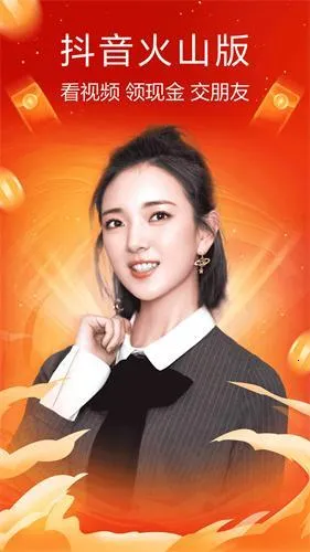 ��ɽ��Ƶ���ٰ����ֽ�