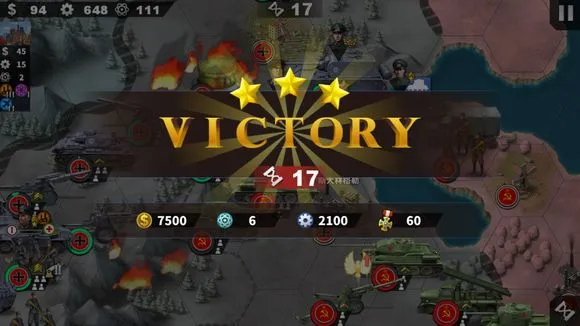 World Conqueror 42026下载安装 World Conqueror 42026下载安装