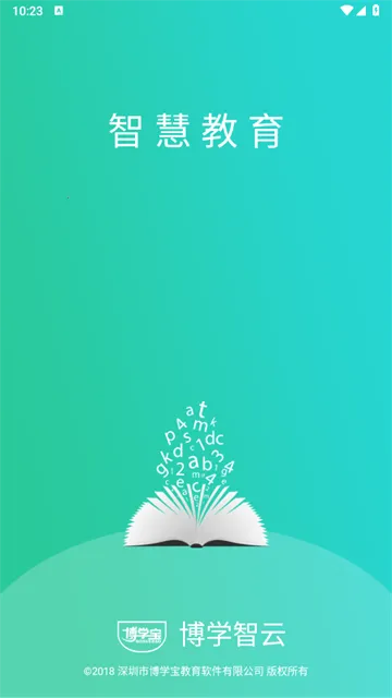 ��ѧ����APP�ٷ�����