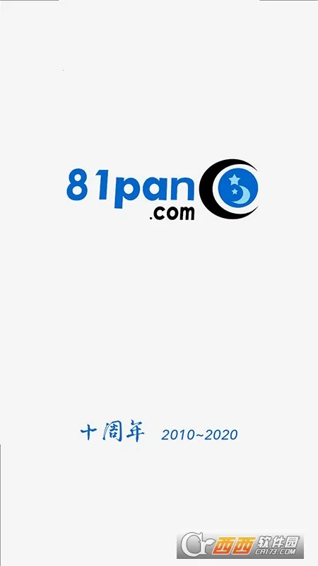 81panռ�������ֻ���v2.4.7 �ֻ����ͼ