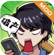 �Ƿ��Ĵ�����ƽ�����޽��v1.0 �ֻ���