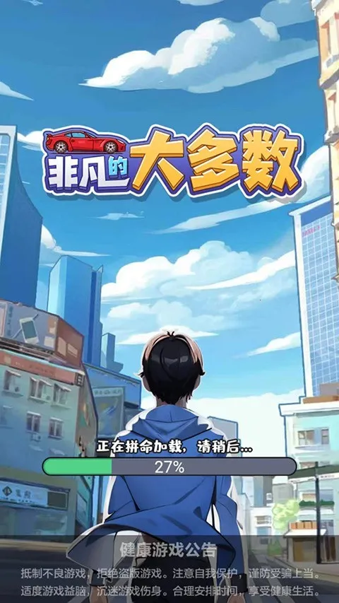 �Ƿ��Ĵ�����ƽ�����޽��