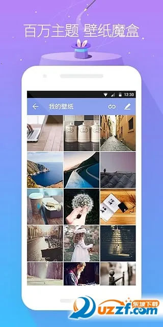 GO����ٷ����°汾v7.31 ��׿���ͼ