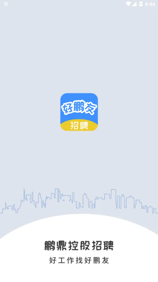 ����������v1.0.7 �ٷ������ͼ