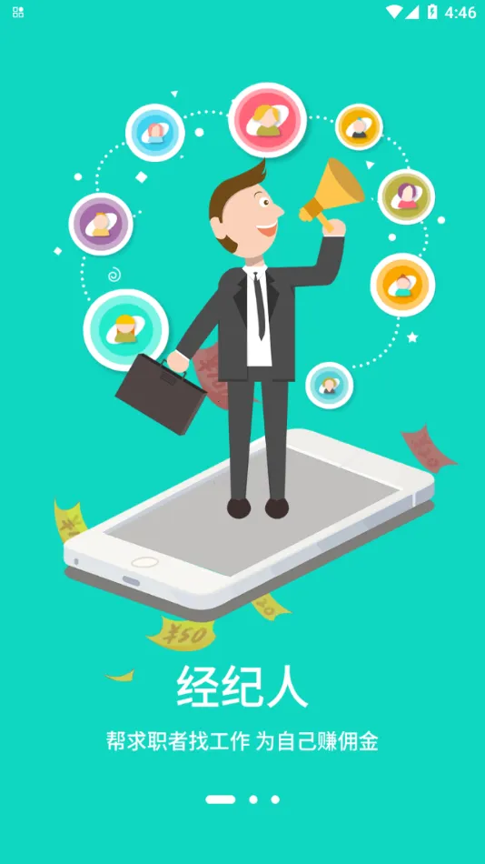 ����������v1.0.7 �ٷ������ͼ