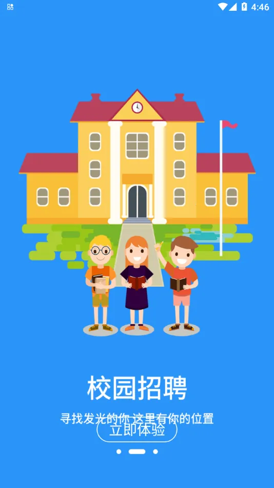 ����������v1.0.7 �ٷ������ͼ