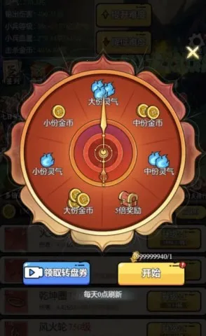 ��������ģ�����ƽ��