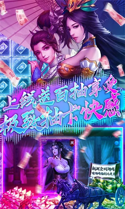 ����������2026�ٷ����°汾v2.7.1 ��Ѱ��ͼ