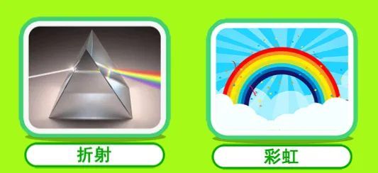 ������ѧ��ѧƪ2026�ٷ�����