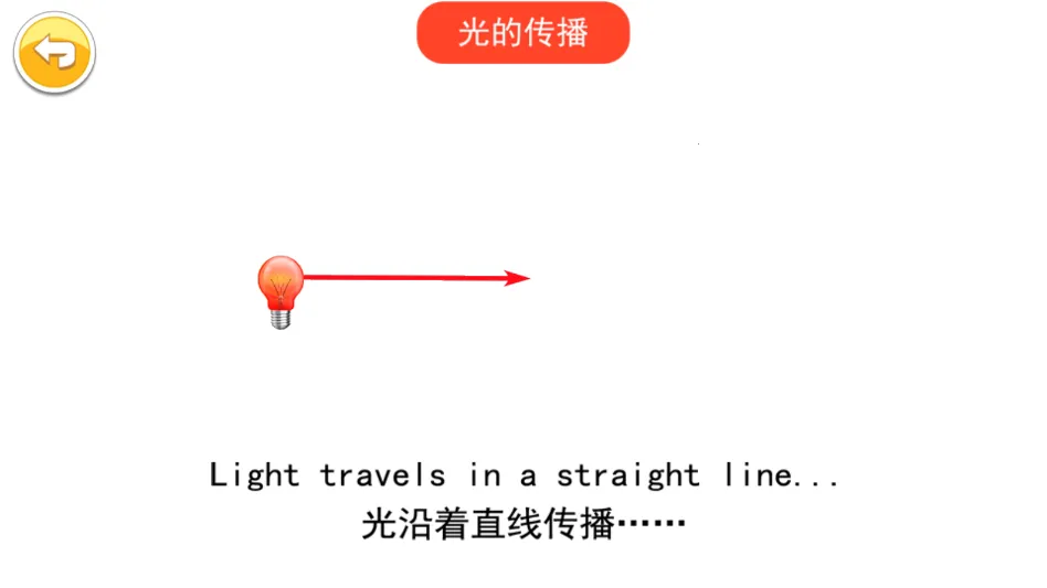 ������ѧ��ѧƪ2026�ٷ�����v3.56.44k �ֻ����ͼ