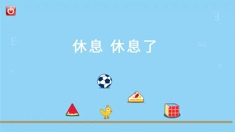 ������ѧ��ѧƪ2026�ٷ�����