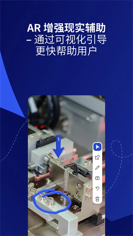 teamviewer15(Զ�̿�������)