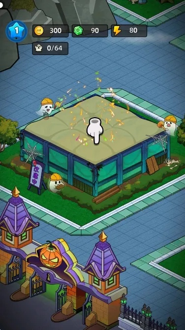 �͹����ռ�����˼v1.0.7 ��׿���ͼ