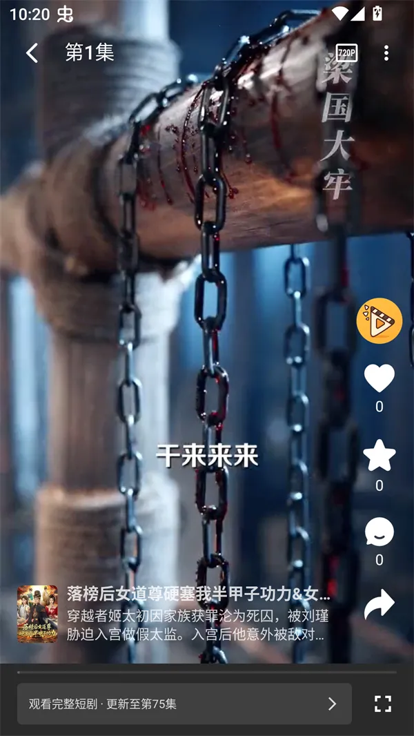 ��Ƭ�糡�ٷ���������