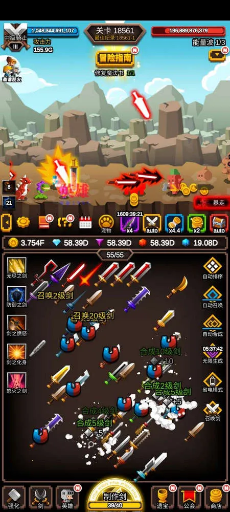 �޾������ڹ�v1.1.20 ��Ѱ��ͼ