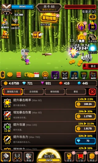 �޾������ڹ�