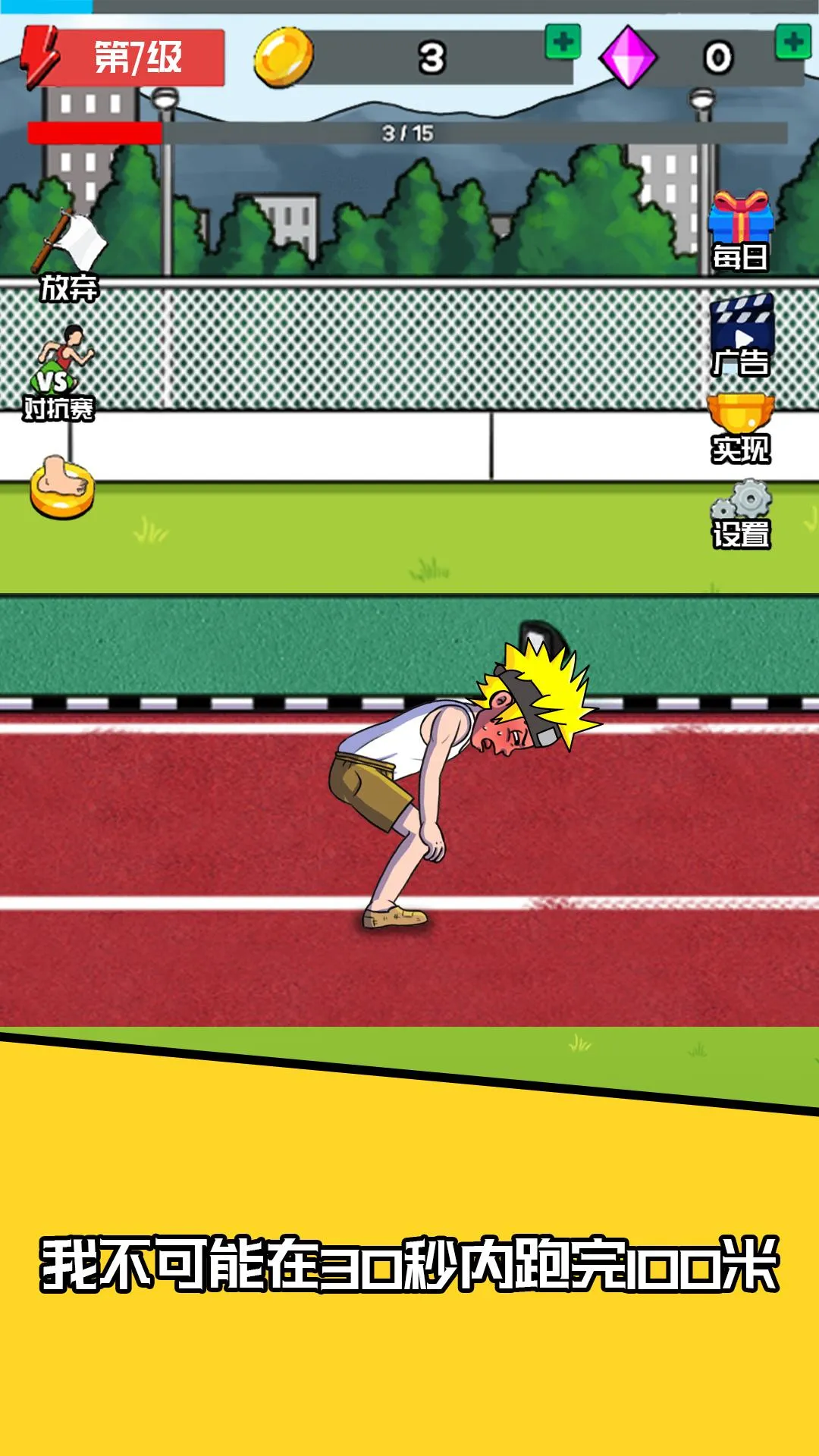 ����������°汾v2.0.7 �ٷ������ͼ