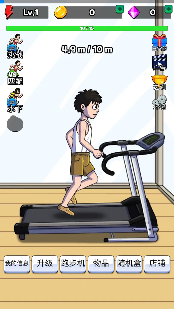 ����������°汾v2.0.7 �ٷ������ͼ