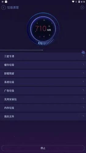 ��׿�Ż���ʦ���ذ�װ