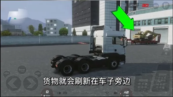 欧洲卡车模拟3金币无限等级版 欧洲卡车模拟3金币无限等级版