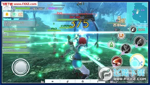 SAOIF2026���ذ�װv2.4.7 ��Ѱ��ͼ