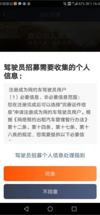 �εγ���9.1.14���ذ�װ