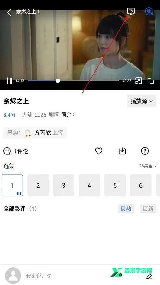 ������Ƶapp����׷�����°�