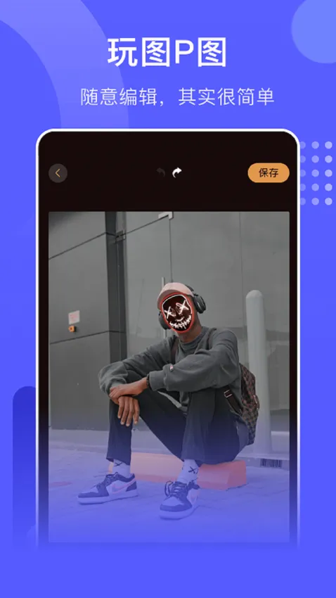 ������Ƶapp����׷�����°�vV3.1.1 ��Ѱ��ͼ