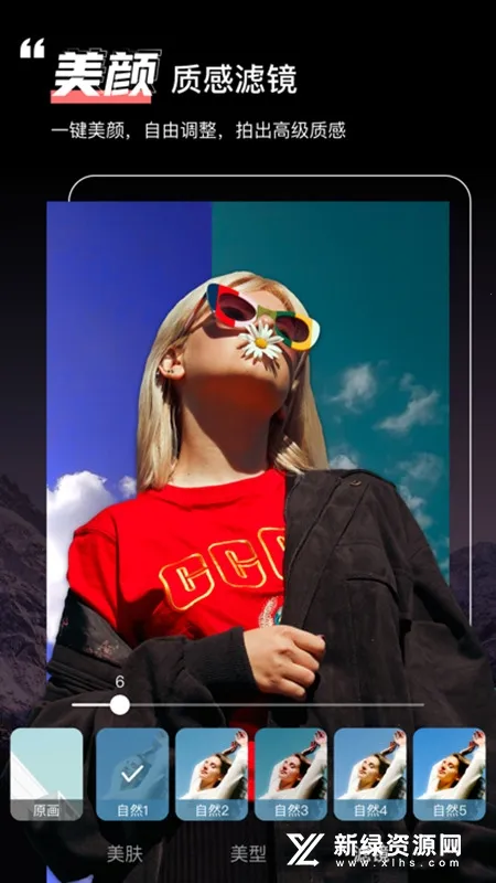 ��Ļ������Ѱ�װv8.2.0 �ٷ������ͼ