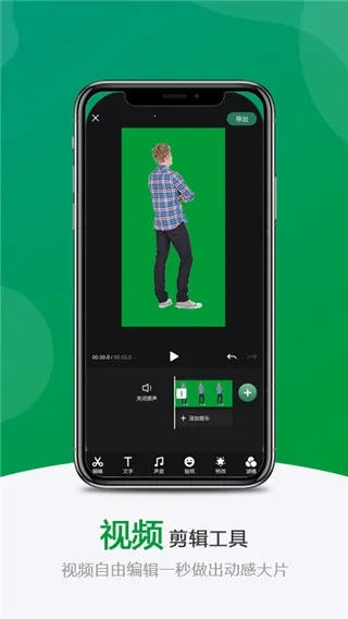 ��Ļ������Ѱ�װv8.2.0 �ٷ������ͼ