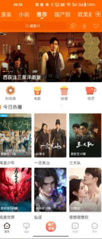 ���ѱ�app���ذ�װ