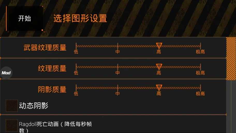 ���ֲ���С��2�ƽ��v4.0 ��׿���ͼ