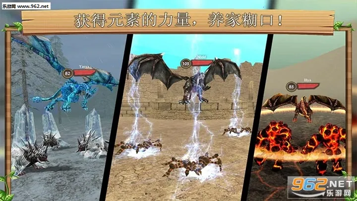 ����ģ����(����ģ����Ϸ)v211 �ٷ������ͼ