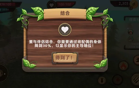 ����ģ����(����ģ����Ϸ)