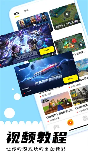 ����appv1.1.3 �ٷ������ͼ