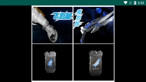 ������ʿ��Ӱ�ٻ���ģ����2026���°汾v1.1.0.0 ��Ѱ��ͼ