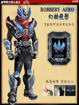 ������ʿ��Ӱ�ٻ���ģ����2026���°汾