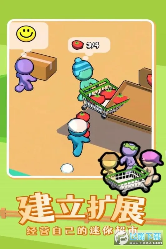 �ҵ������̵�2026���ذ�װv1.8.9 �ٷ������ͼ