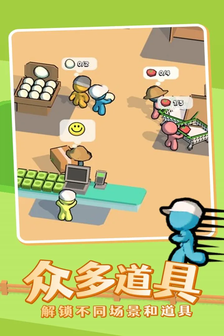 �ҵ������̵�2026���ذ�װv1.8.9 �ٷ������ͼ