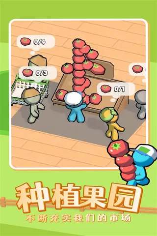 �ҵ������̵�2026���ذ�װv1.8.9 �ٷ������ͼ