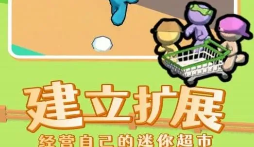 �ҵ������̵�2026���ذ�װ