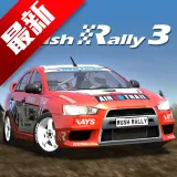 ��������3ƻ����v1.168 �ٷ�����