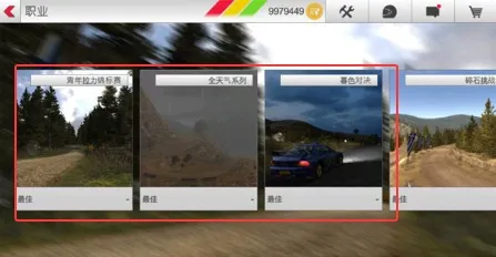 ��������3ƻ����