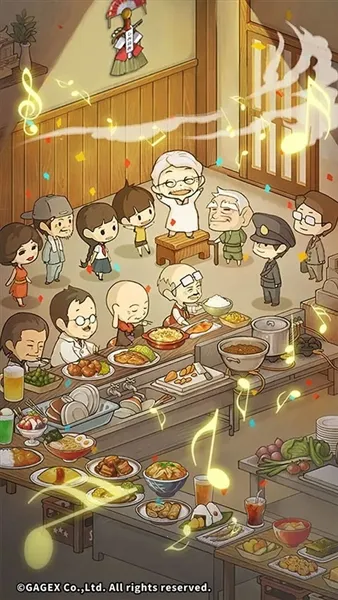 �ڶ���������ʳ�����޽�Ұ�����